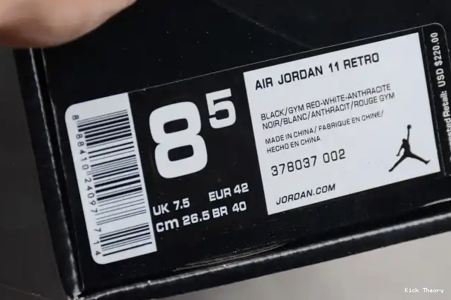 Kicked Out Shoe Store 